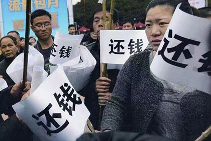 民间借贷利息上限是多少？
